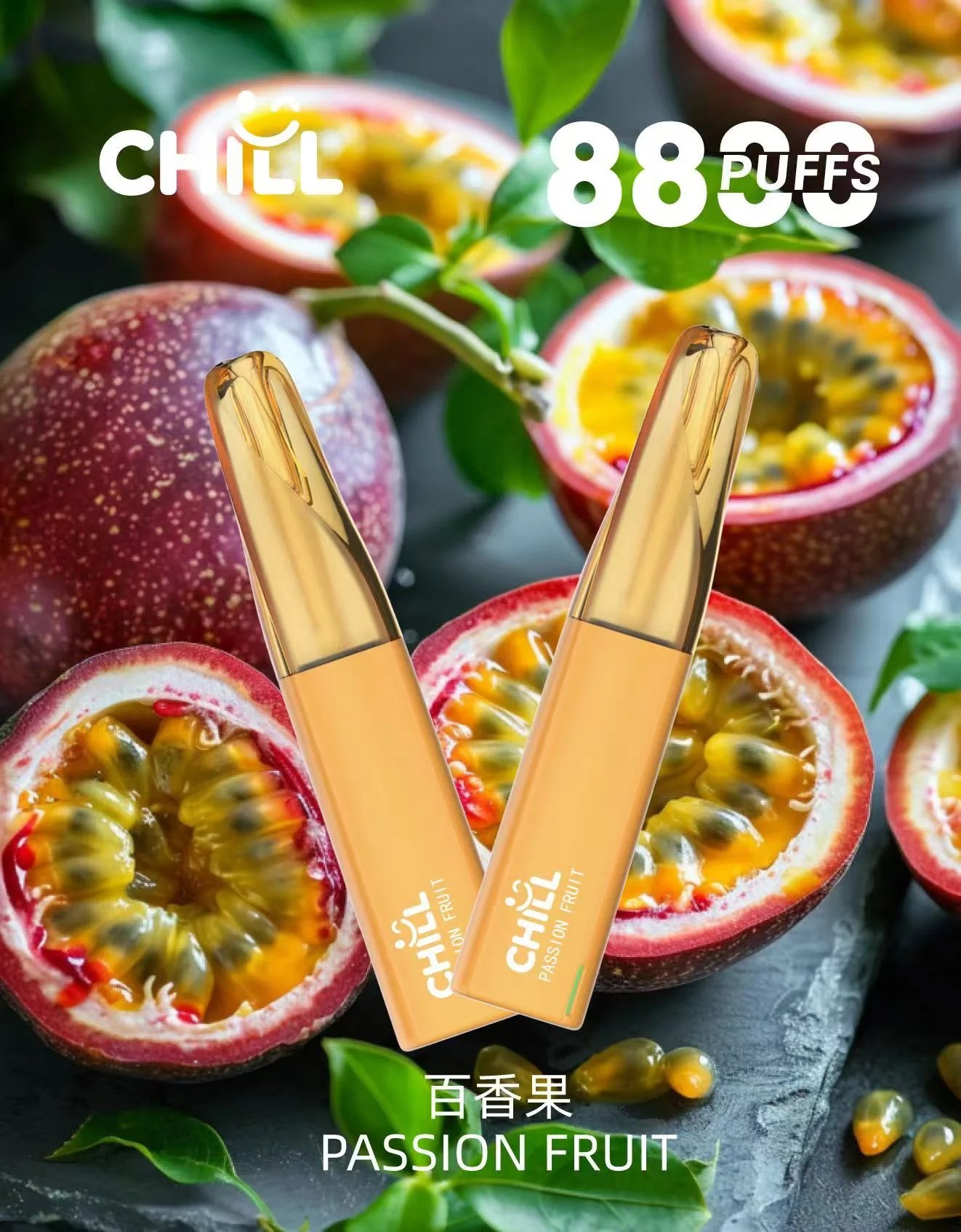 CHILL 鴨嘴獸 8800口 12W 澎湃動力層次分明 3% 高滿意度精選 12W 強勁瞬發大煙霧 台灣現貨秒出:圖片 3