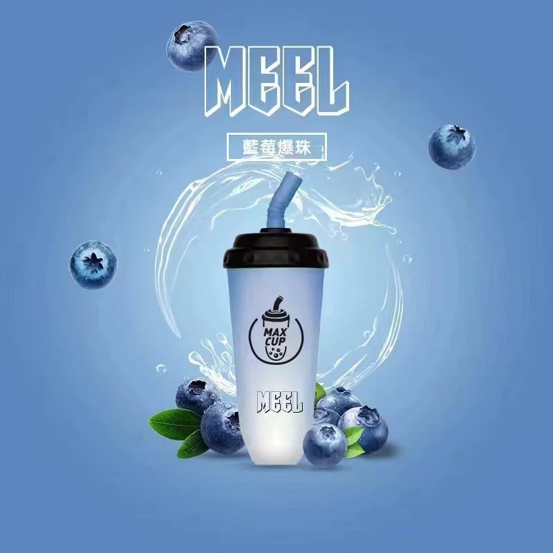 MEEL 6000 口奶茶杯 15ml 巨量儲油空間 550mAh 補能核心穩定輸出 純粹果萃層次解析 CP 值奶茶造型 台灣現貨:圖片 4