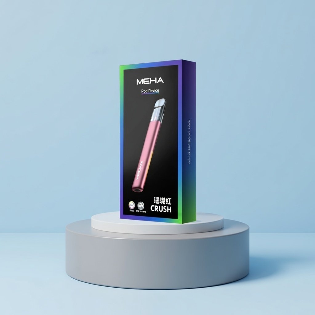 MEHA 魅嗨 星耀版五代主機 7W-10.5W 三檔恆壓輸出調節 450mAh 旗艦級高能量中心 RGB 氛圍燈潮流設計 台灣現貨秒發:圖片 5