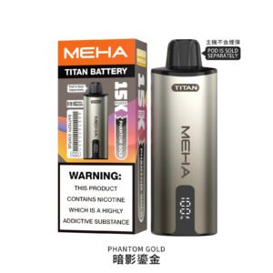 MEHA 魅嗨泰坦專用主機 15000 口 600mAh 高效長續航方案 3% 尼古丁鹽黃金比例 15ml 巨型儲油空間 台灣現貨