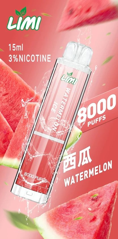 LIMI 8000口 吸氣會發光超有型 15ml 儲油王 續航天花板 搭載高效快充續航架構 3% 丁鹽精準擊喉技術 台灣現貨:圖片 10