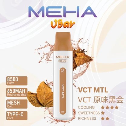 MEHA VBar魅嗨小白條 8500口 650mAh 穩定電力支持 Mesh 科技還原冰爽果香層次 3% 丁鹽配方 台灣現貨:圖片 3