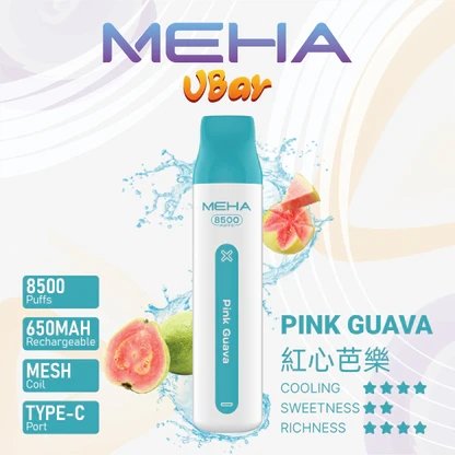 MEHA VBar魅嗨小白條 8500口 650mAh 穩定電力支持 Mesh 科技還原冰爽果香層次 3% 丁鹽配方 台灣現貨:圖片 12