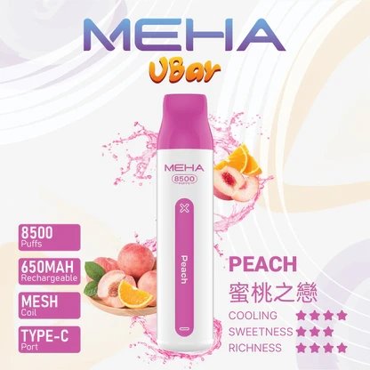 MEHA VBar魅嗨小白條 8500口 650mAh 穩定電力支持 Mesh 科技還原冰爽果香層次 3% 丁鹽配方 台灣現貨:圖片 15