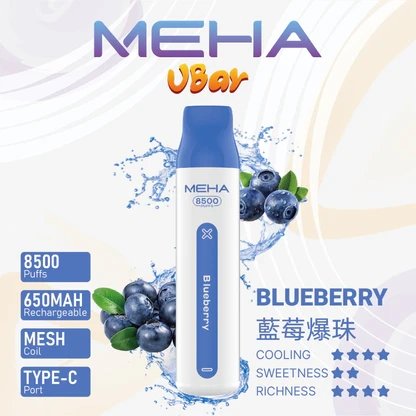 MEHA VBar魅嗨小白條 8500口 650mAh 穩定電力支持 Mesh 科技還原冰爽果香層次 3% 丁鹽配方 台灣現貨:圖片 6
