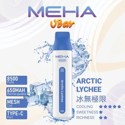MEHA VBar魅嗨小白條 8500口 650mAh 穩定電力支持 Mesh 科技還原冰爽果香層次 3% 丁鹽配方 台灣現貨:圖片 4