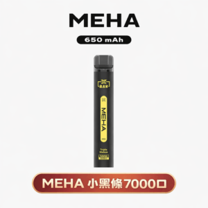 MEHA  XBAR 魅嗨小黑條 7000 黑系科技美學 Mesh 網芯瞬時爆發 3% 丁鹽擊喉配方 850mAh 大電量續航不焦慮 台灣現貨